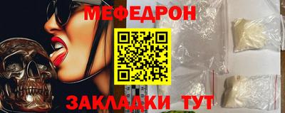 скорость Изобильный