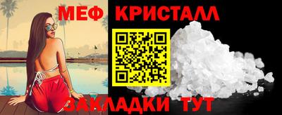 скорость Изобильный