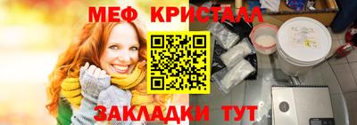 каннабис Ирбит