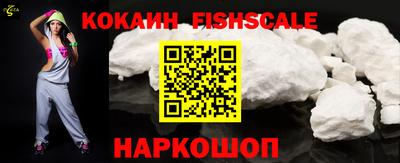 каннабис Ирбит