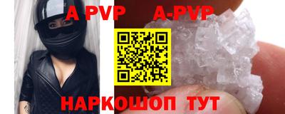 скорость Изобильный