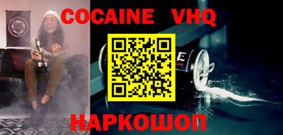 каннабис Ирбит