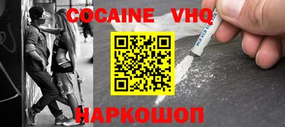 скорость Изобильный