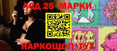 PSILOCYBIN Ипатово