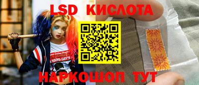 скорость Изобильный