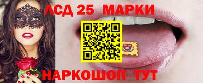 скорость Изобильный