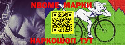 каннабис Ирбит