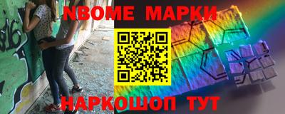 скорость Изобильный