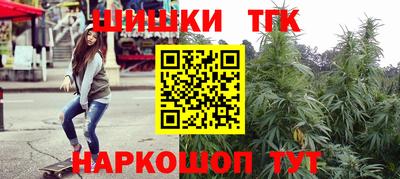 PSILOCYBIN Ипатово