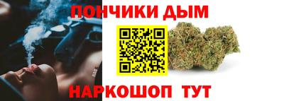 каннабис Ирбит