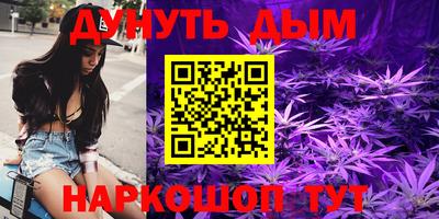 PSILOCYBIN Ипатово