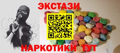 скорость Изобильный