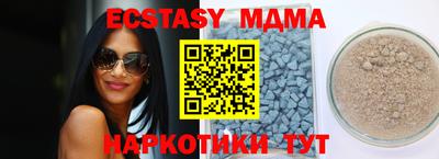 каннабис Ирбит