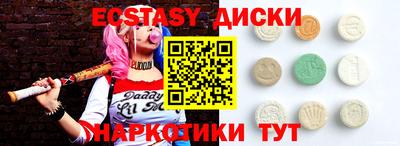 каннабис Ирбит