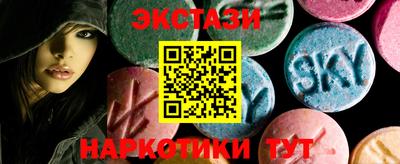 PSILOCYBIN Ипатово
