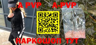 каннабис Ирбит