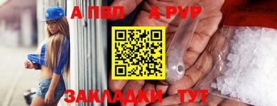 скорость Изобильный