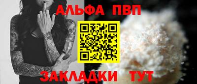 скорость Изобильный
