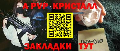 PSILOCYBIN Ипатово