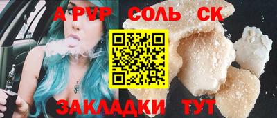 скорость Изобильный