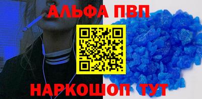 каннабис Ирбит