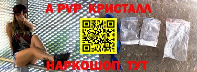 PSILOCYBIN Ипатово