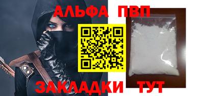 скорость Изобильный