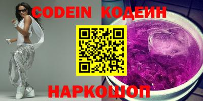 каннабис Ирбит