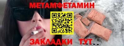 скорость Изобильный