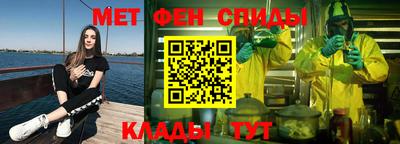 каннабис Ирбит