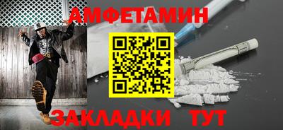 каннабис Ирбит