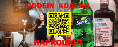 скорость Изобильный