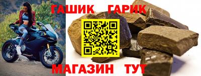 скорость Изобильный