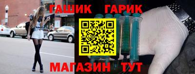 каннабис Ирбит