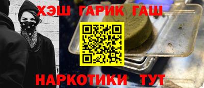 PSILOCYBIN Ипатово