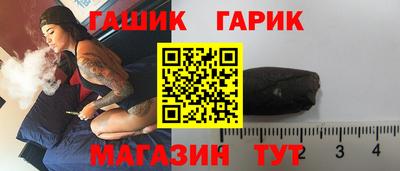 скорость Изобильный