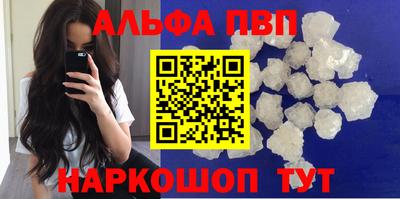 скорость Изобильный
