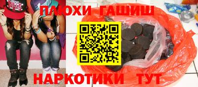 скорость Изобильный
