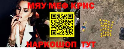 PSILOCYBIN Ипатово