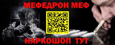 PSILOCYBIN Ипатово