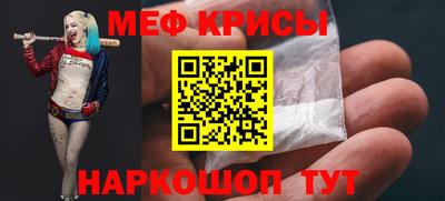 PSILOCYBIN Ипатово