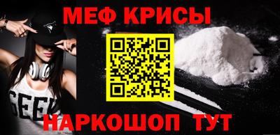 каннабис Ирбит