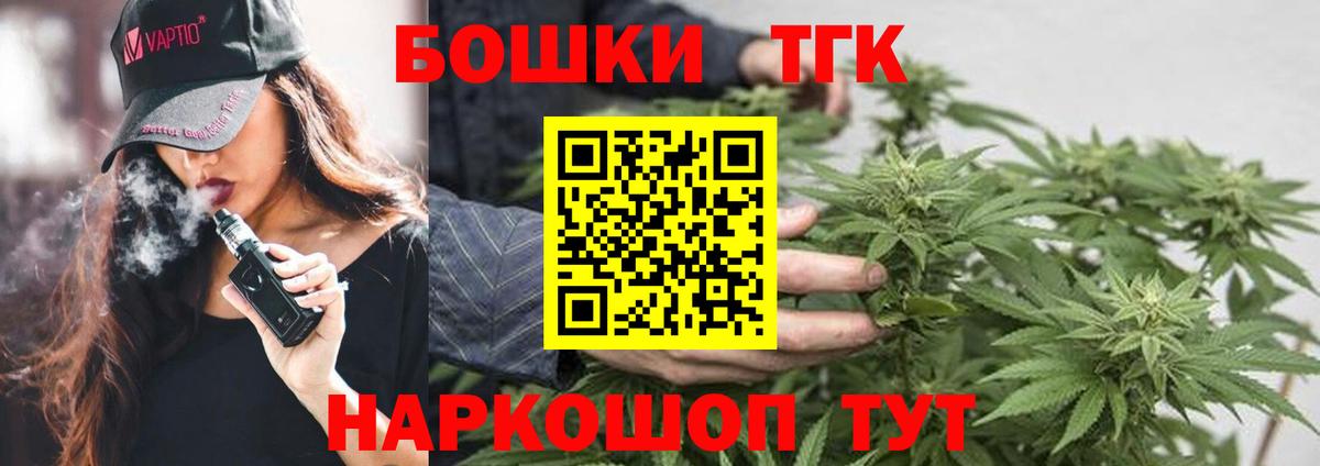 Каннабис VHQ Кропоткин